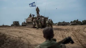 YSRAEL